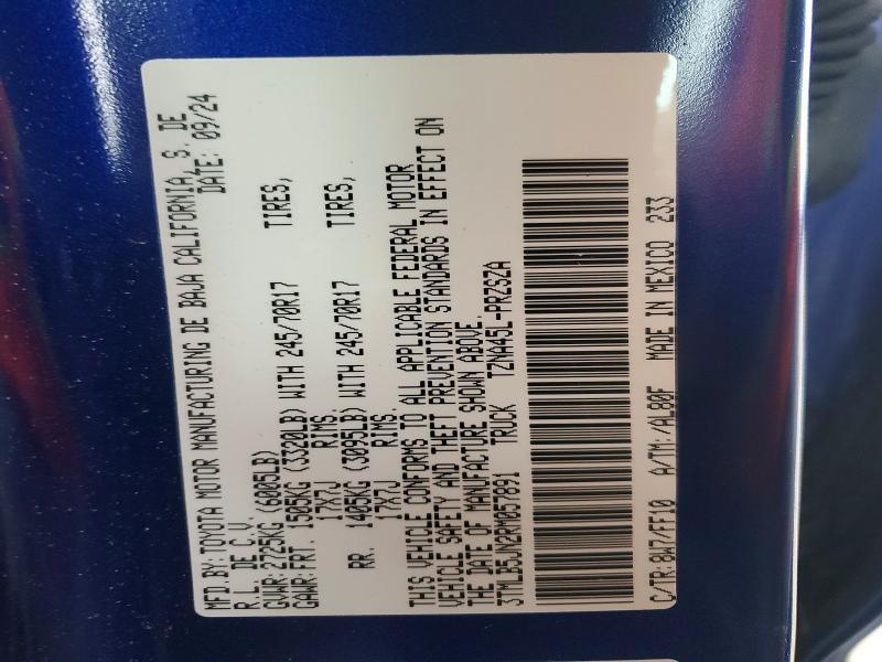 2024 Toyota Tacoma SR5