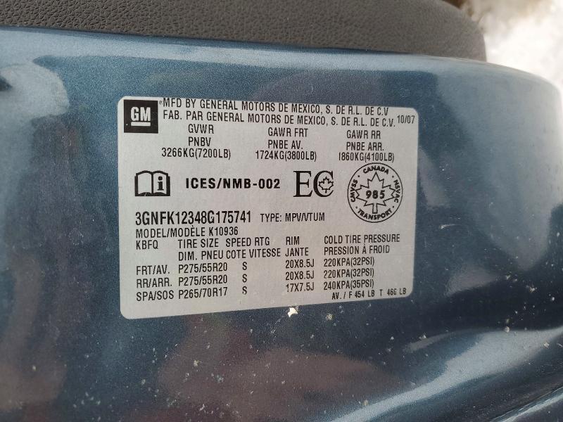 2008 Chevrolet Avalanche K1500