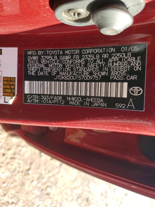 2005 Toyota Prius Base