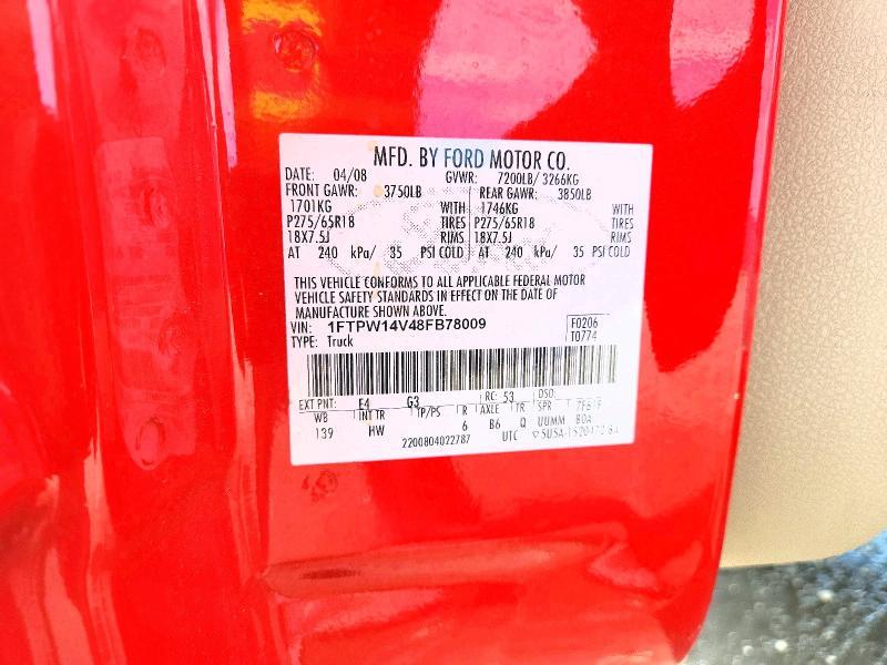 2008 Ford F150 Supercrew