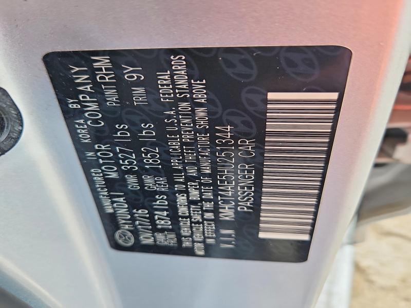 2017 Hyundai Accent Value Edition