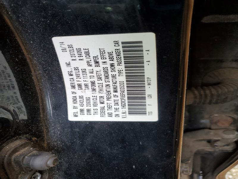 2015 Honda Accord exl