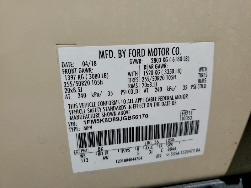 2018 Ford Explorer xlt