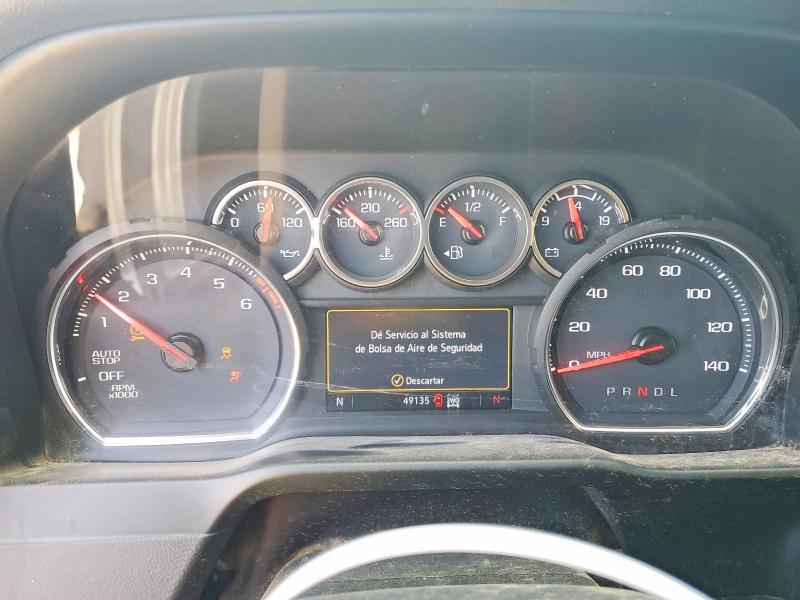 2020 Chevrolet Silverado K1500 LT