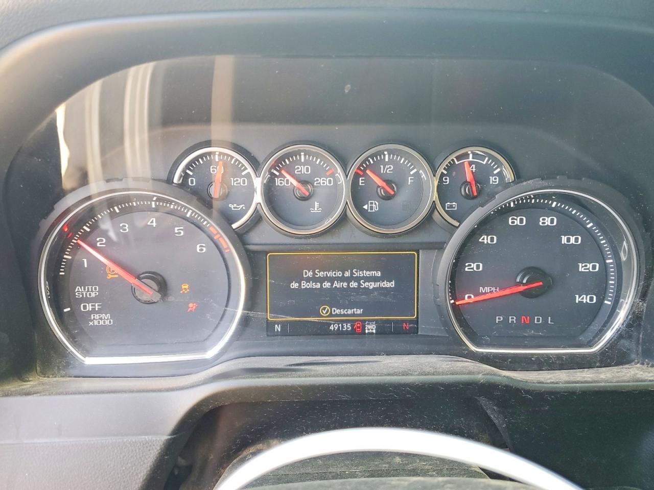 2020 Chevrolet Silverado K1500 LT