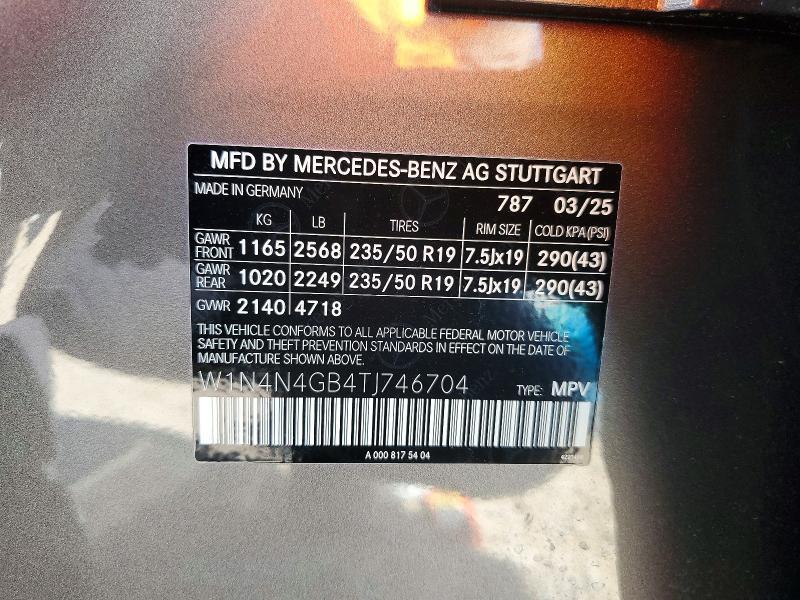 2026 Mercedes-Benz Gla 250