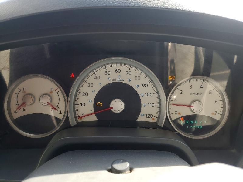2007 Dodge Dakota Quad SLT