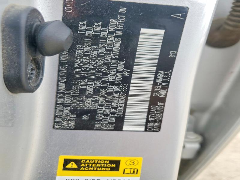 2010 Toyota Highlander Limited