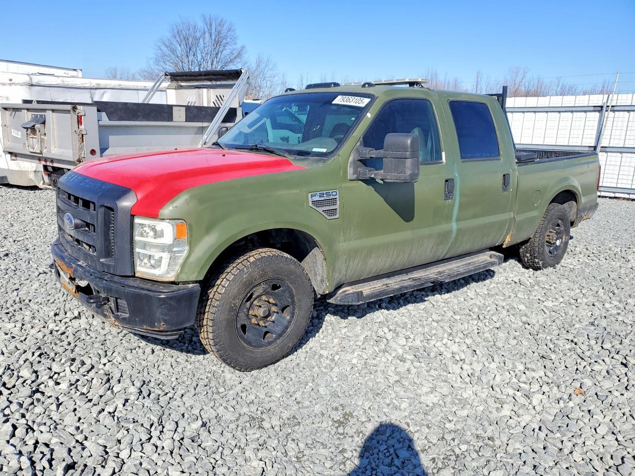 2008 Ford F250 Super Duty
