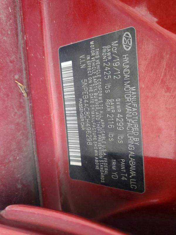 2012 Hyundai Sonata gls