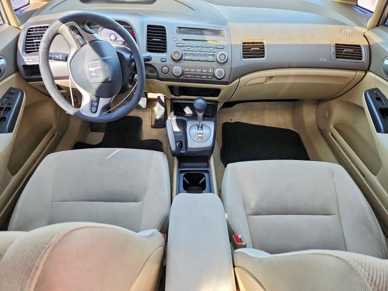 2007 Honda Civic ex