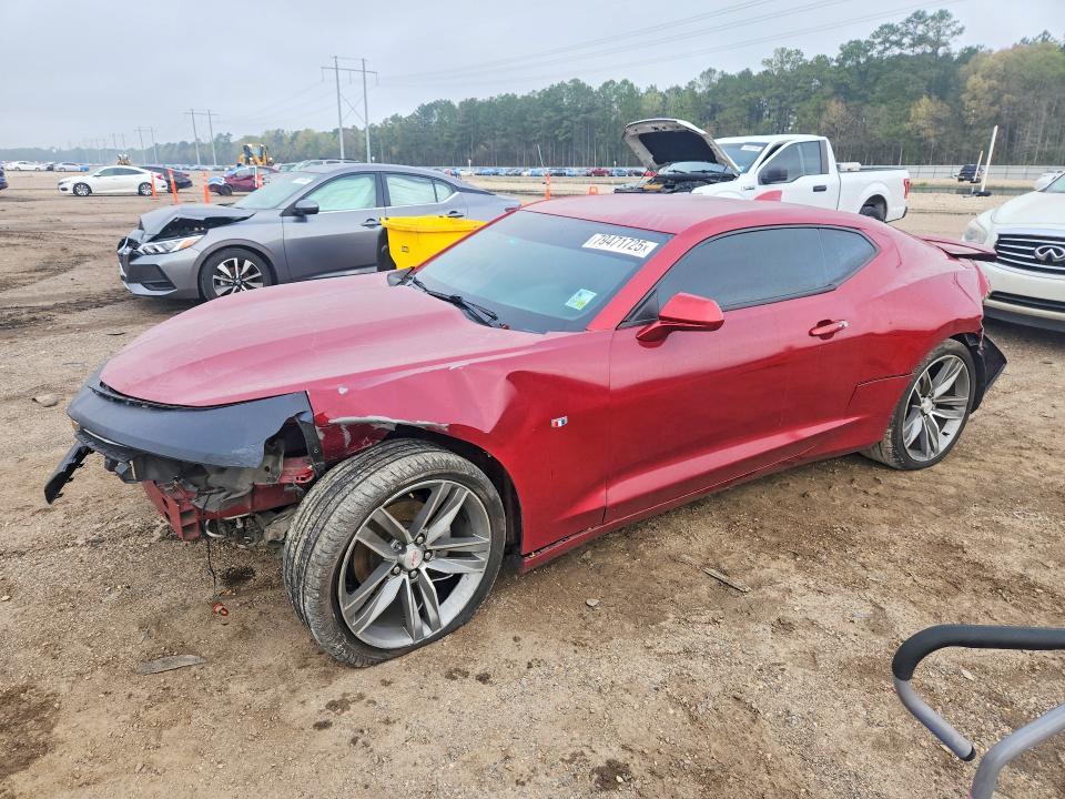 2017 Chevrolet Camaro lt