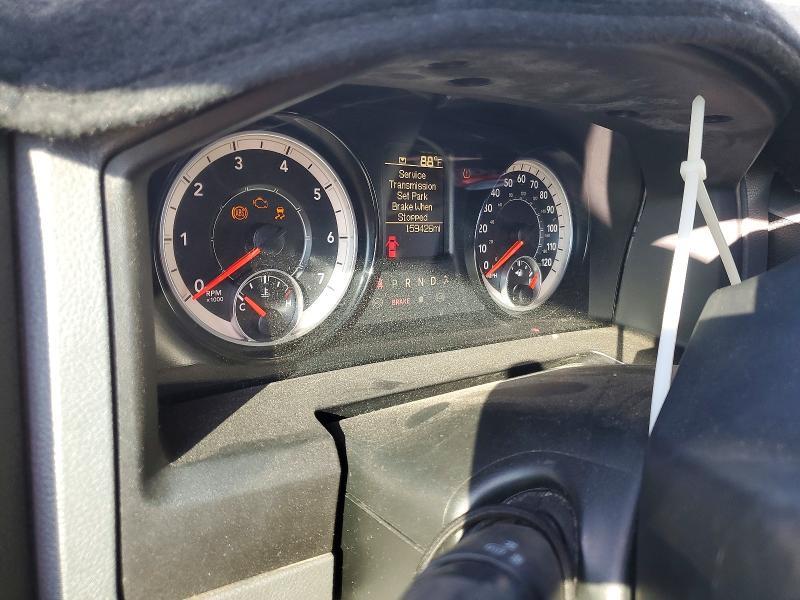 2017 Dodge RAM 1500 ST