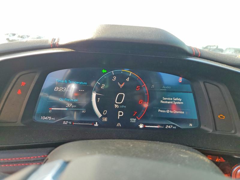 2023 Chevrolet Corvette Stingray 1LT