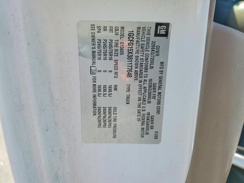 2008 Chev Rolet Express G1500 Utility / Service van