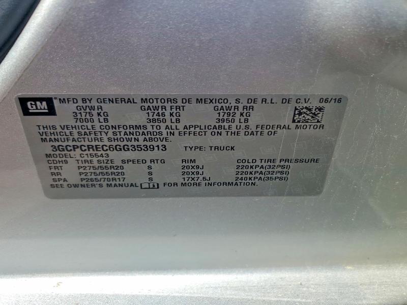 2016 Chevrolet Silverado C1500 LT