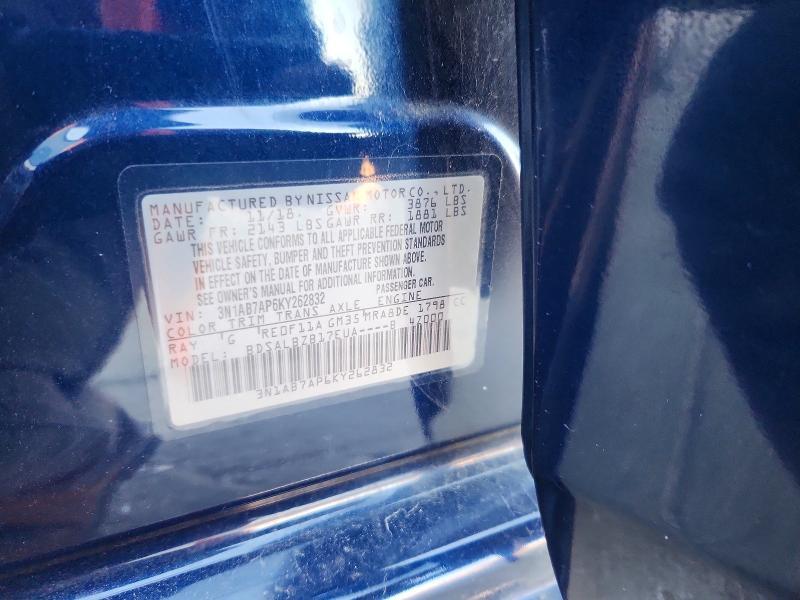 2019 Nissan Sentra s