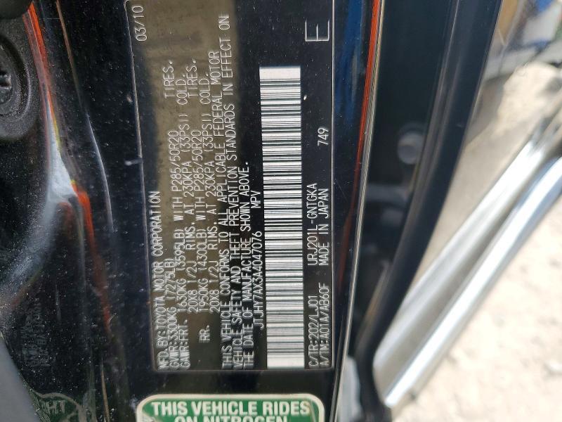 2010 Lexus Lx 570 Base