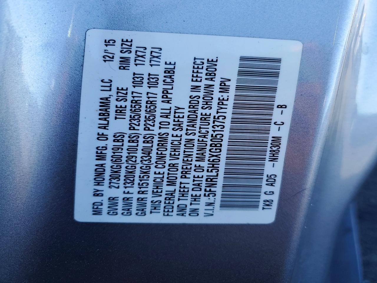 2016 Honda Odyssey exl