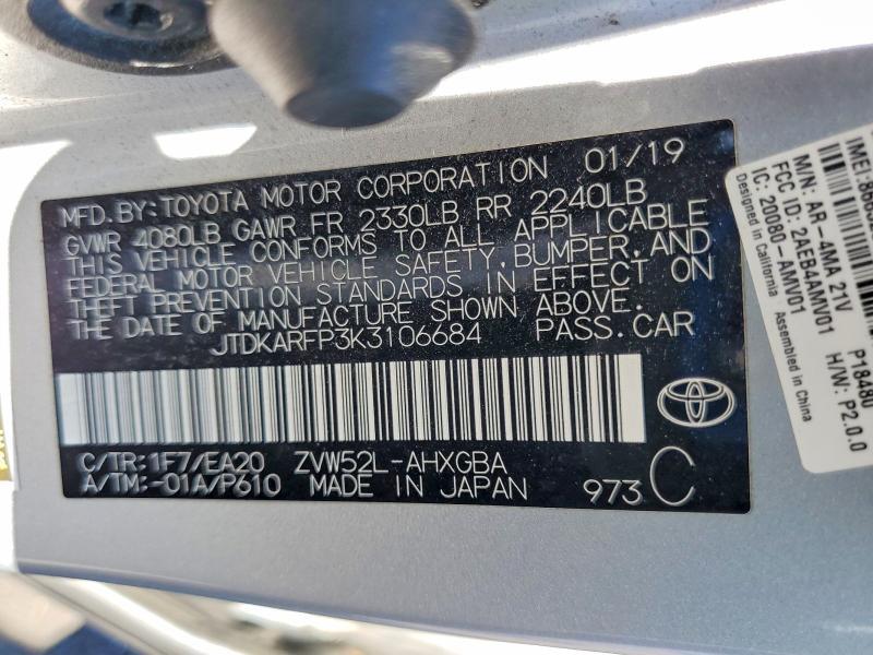 2019 Toyota Prius Prime Premium