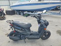 Yamaha YW50 F salvage cars for sale: 2016 Yamaha YW50 F
