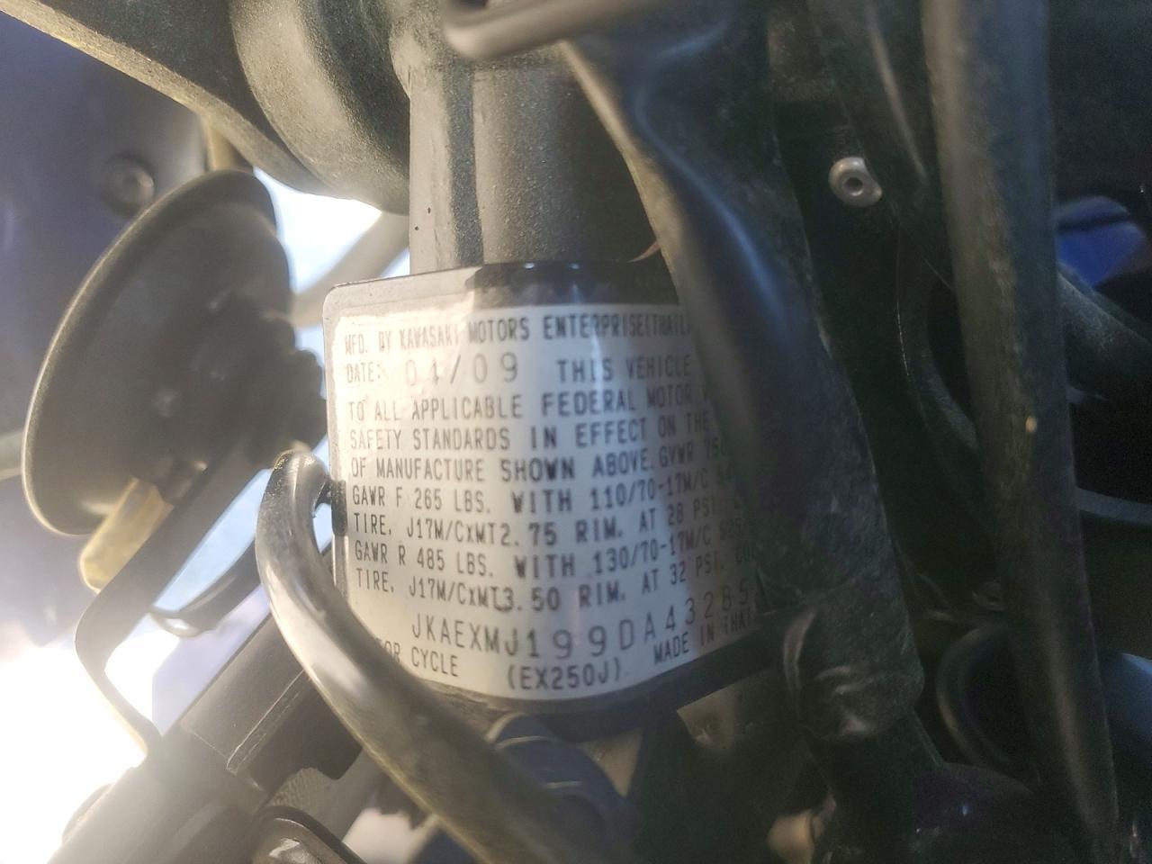 2009 Kawasaki EX250 J