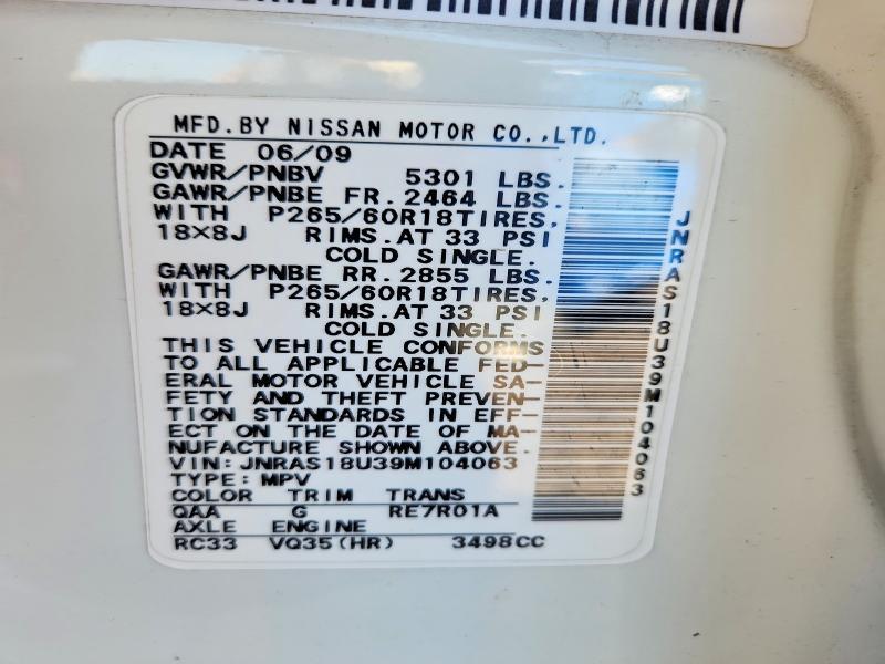 2009 Infiniti Fx35