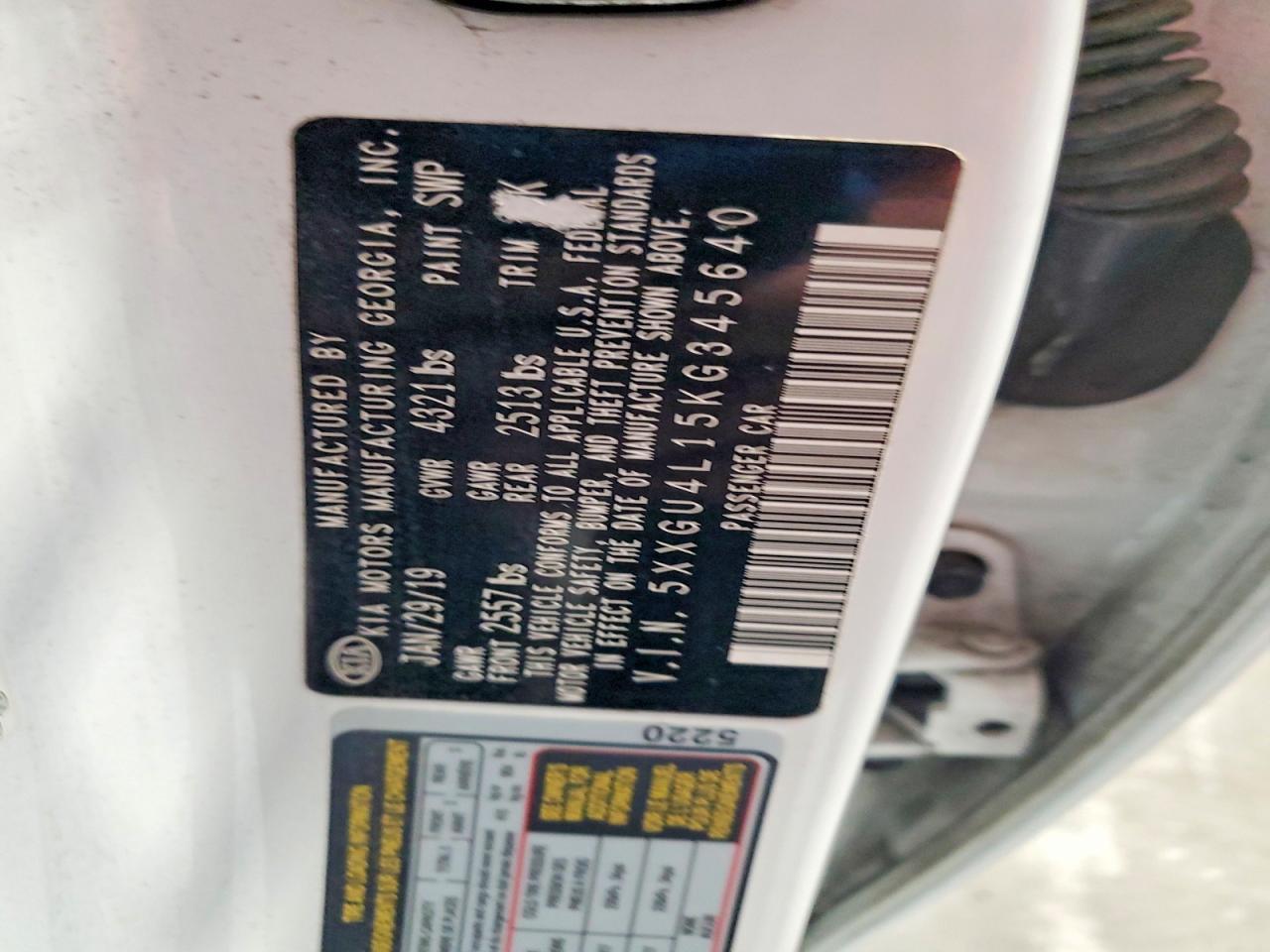 2019 KIA Optima ex