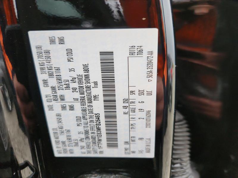 2021 Ford F150 Supercrew