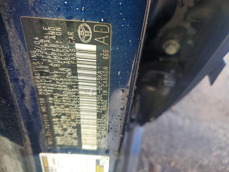 2005 Toyota Corolla s