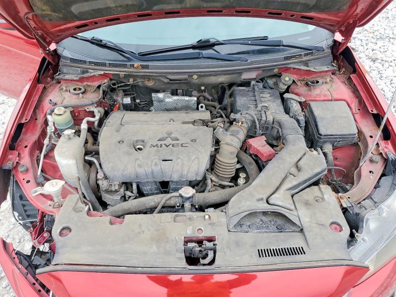 2016 Mitsubishi Lancer es