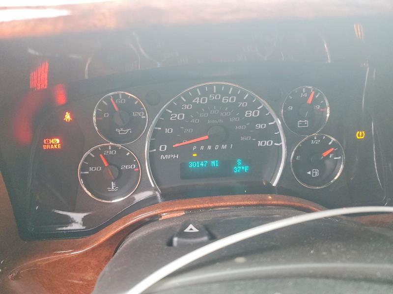 2021 GMC Savana G2500 LS