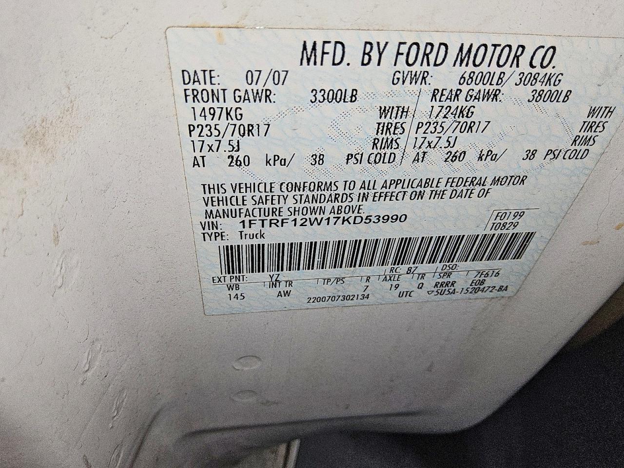 2007 Ford F150