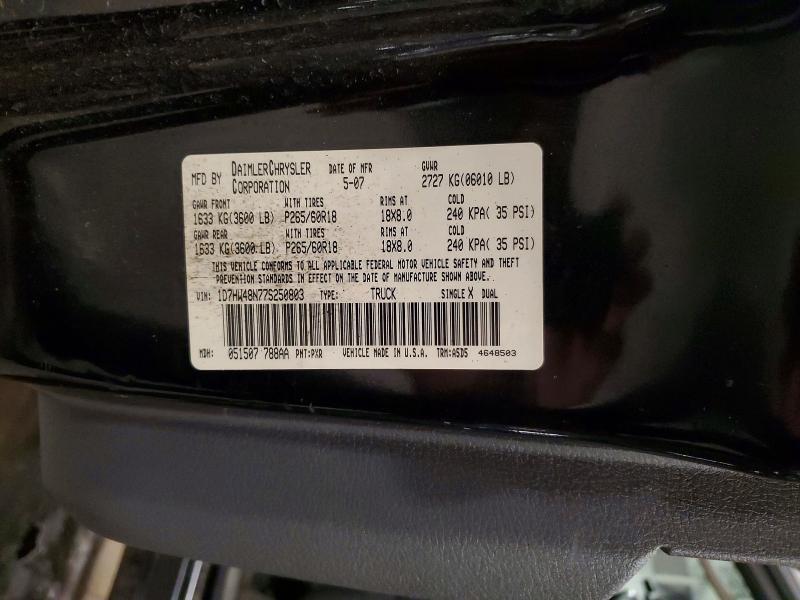2007 Dodge Dakota Quad SLT