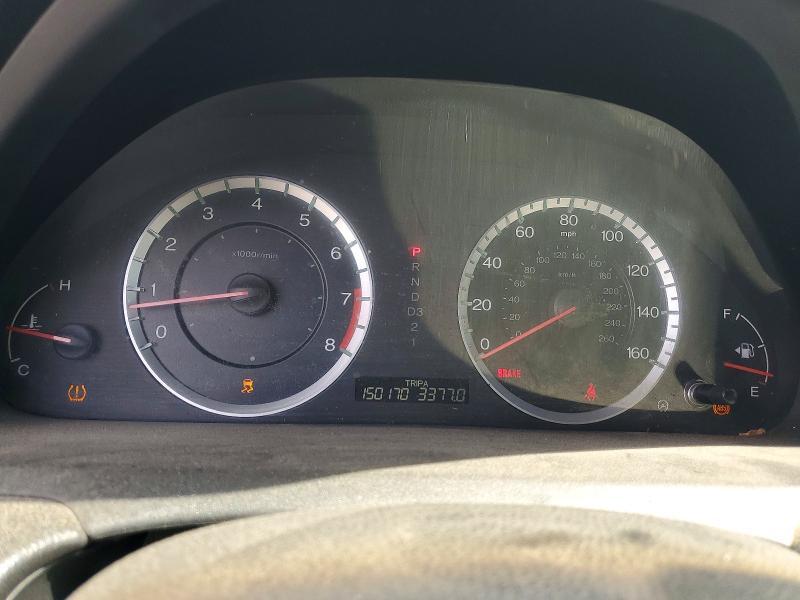 2012 Honda Accord exl