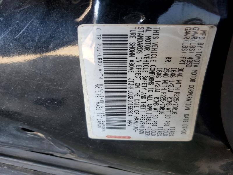 2001 Lexus Rx 300 Base
