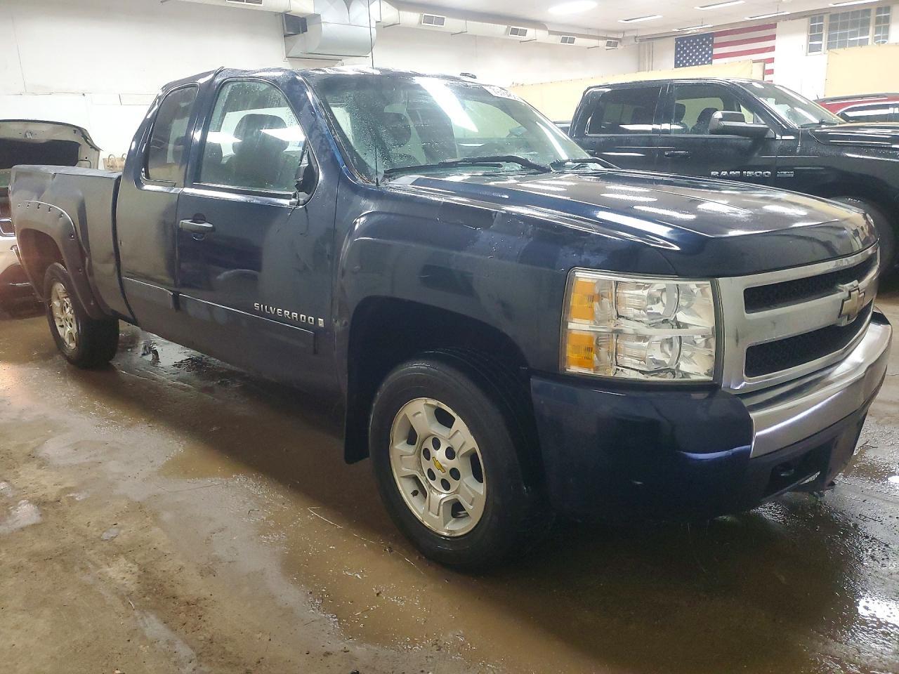 2008 Chevrolet Silverado C1500