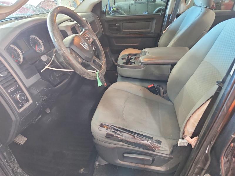 2017 Dodge RAM 1500 ST