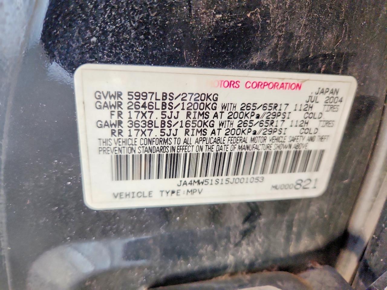 2005 Mitsubishi Montero Limited