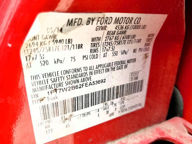 2015 Ford F250 Super Duty