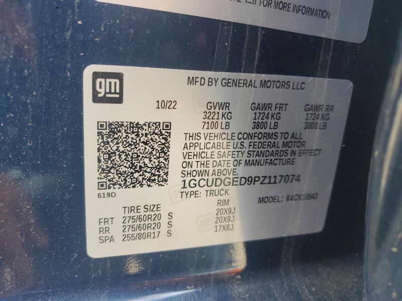 2023 Chevrolet Silverado K1500 LTZ