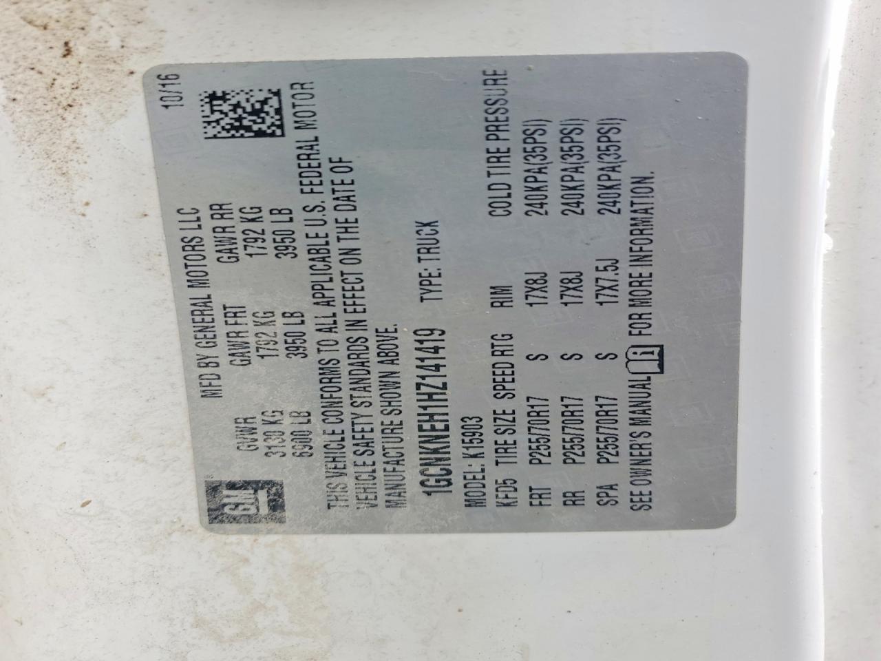 2017 Chevrolet Silverado K1500