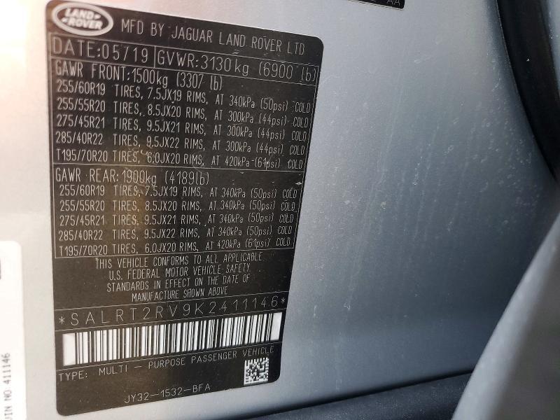 2019 Land Rover Discovery hse Luxury