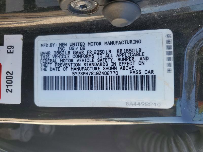 2009 Pontiac Vibe
