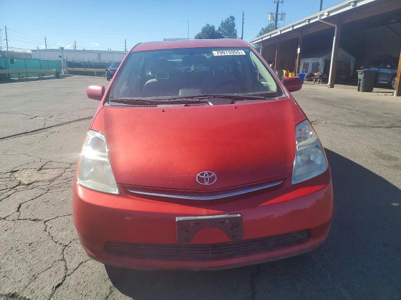 2008 Toyota Prius Base
