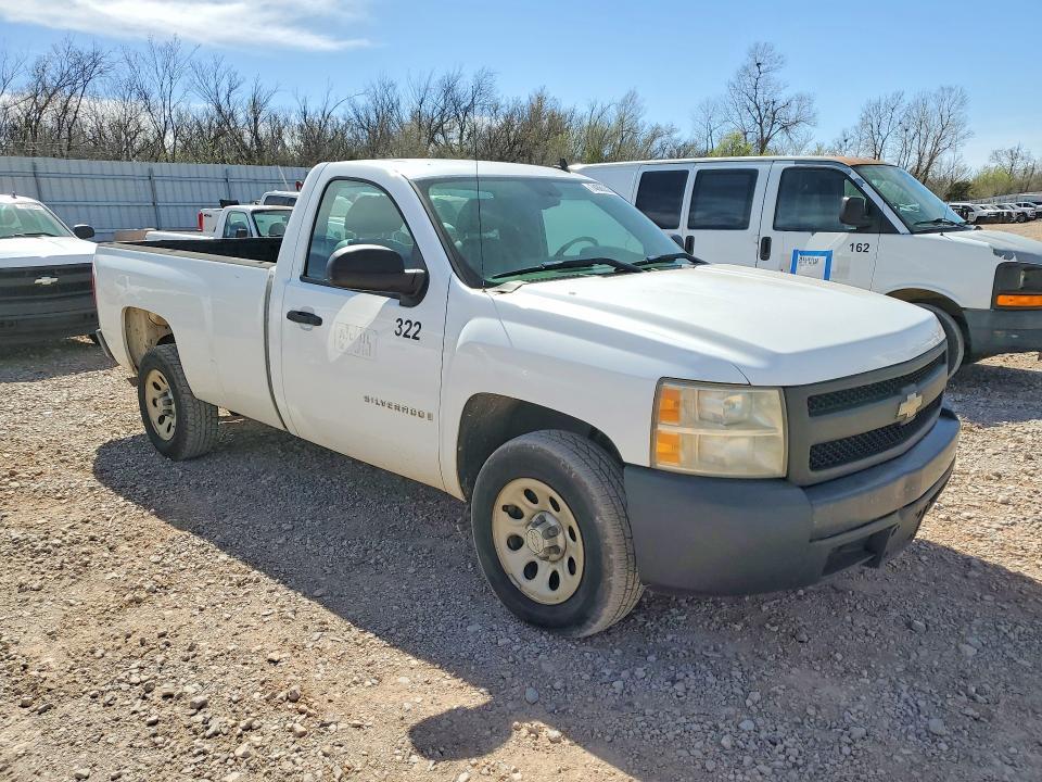 2008 Chevrolet Silverado C1500