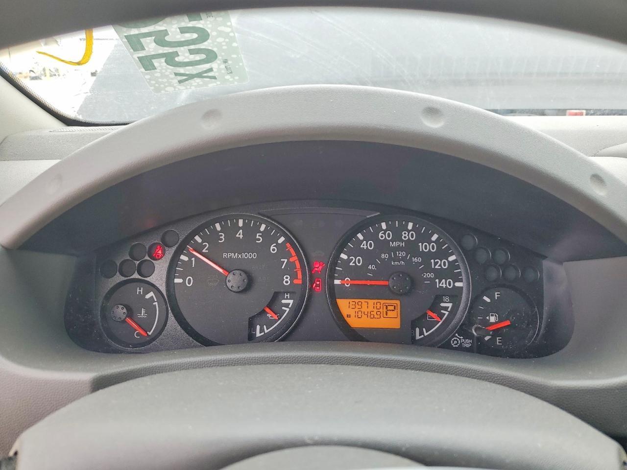 2013 Nissan Frontier S