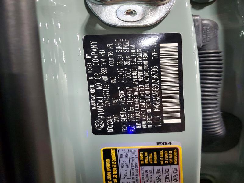 2025 Hyundai Kona se