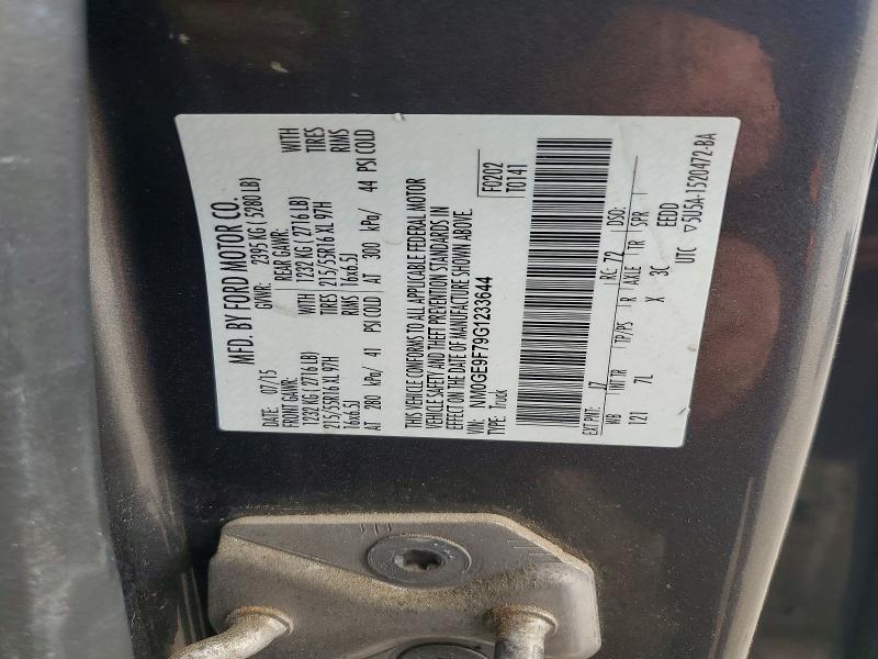 2016 Ford Transit Connect xlt