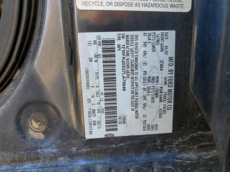 2007 Ford Expedition el Limited